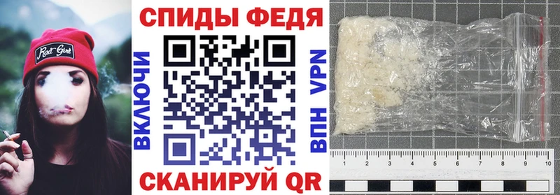 Amphetamine 98%  KRAKEN как войти  Яблоновский 