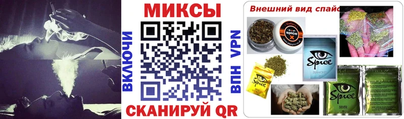 Бутират бутик  omg ССЫЛКА  Яблоновский 