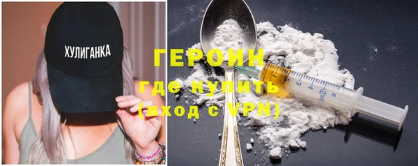 меф VHQ Абдулино
