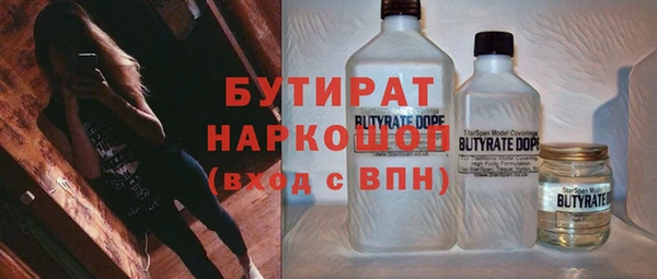 меф VHQ Абдулино