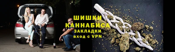 амф Абаза
