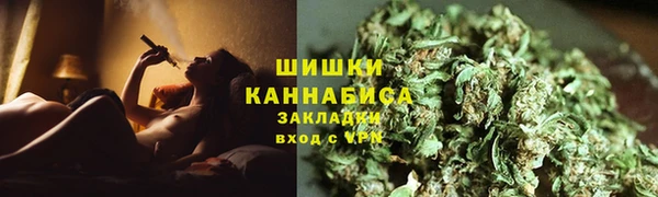амф Абаза