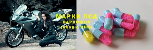 меф VHQ Абдулино