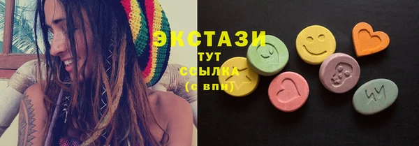 амф Абаза