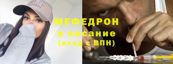 амф Абаза