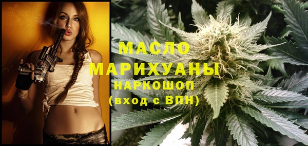 2c-b Абинск