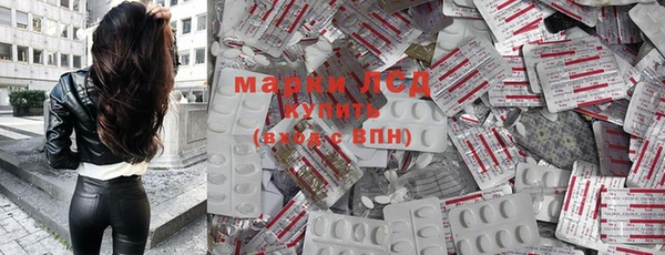 2c-b Абинск