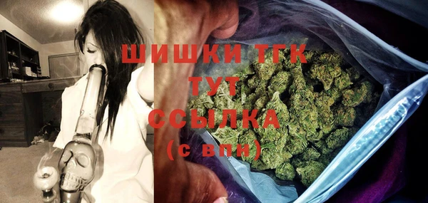 меф VHQ Абдулино