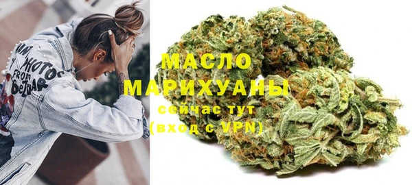 2c-b Абинск