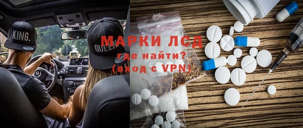 амф Абаза