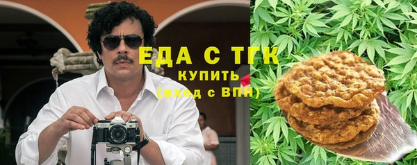 2c-b Абинск