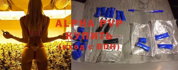 меф VHQ Абдулино