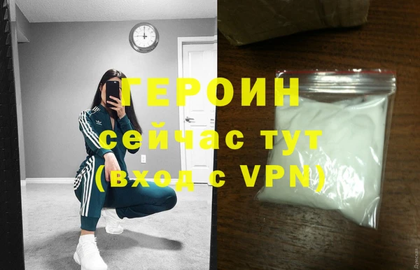 амф Абаза