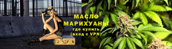 2c-b Абинск