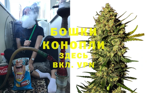 меф VHQ Абдулино