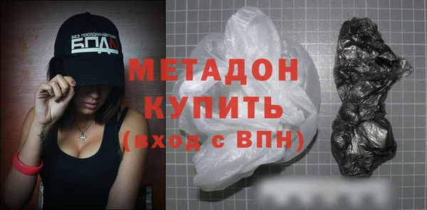 амф Абаза