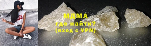 амф Абаза